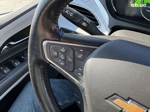Chevrolet Bolt 2021 - фото 26