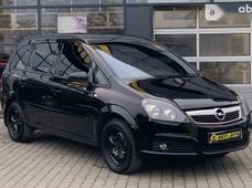 Продаж вживаних Opel Zafira в Івано-Франківську - купити на Автобазарі
