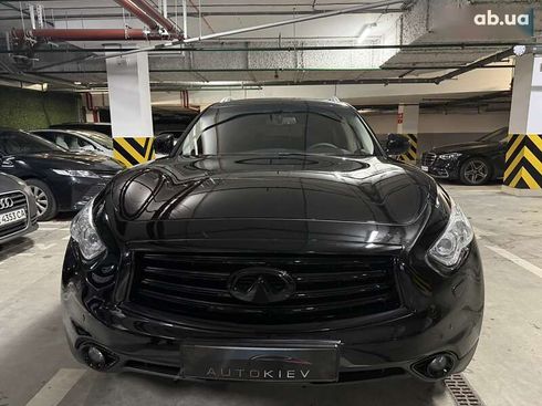 Infiniti QX70 2013 - фото 4