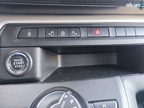 Citroёn SpaceTourer 2019 - фото 18