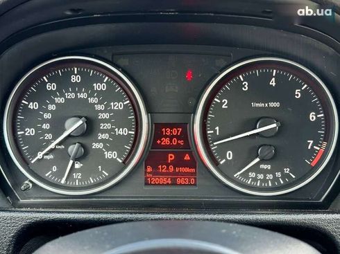 BMW X1 2013 - фото 18