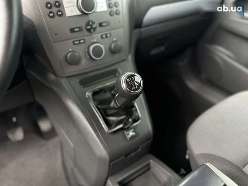 Opel Zafira 2005 - фото 29