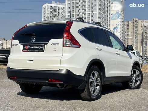 Honda CR-V 2013 - фото 7