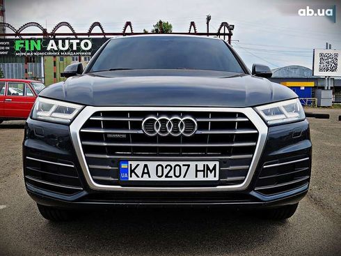 Audi Q5 2017 - фото 3
