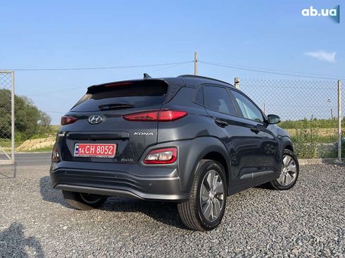 Hyundai Kona Electric 2019 - фото 9
