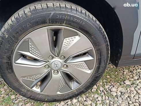 Hyundai Kona 2020 - фото 30