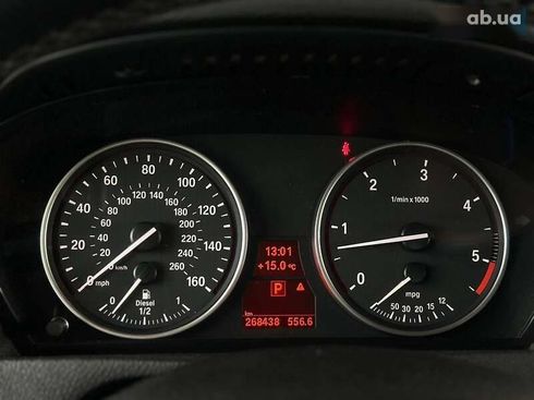BMW X5 2013 - фото 23