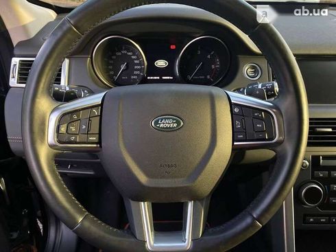 Land Rover Discovery Sport 2016 - фото 14