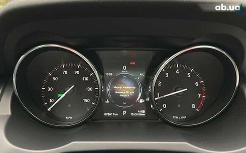 Land Rover Range Rover Evoque 2016 - фото 21