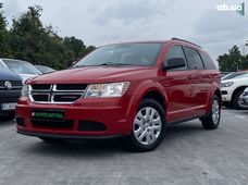 Продажа Dodge в Киеве - купить на Автобазаре