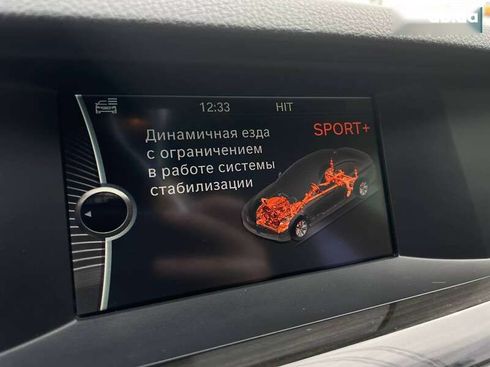 BMW 5 серия 2013 - фото 24