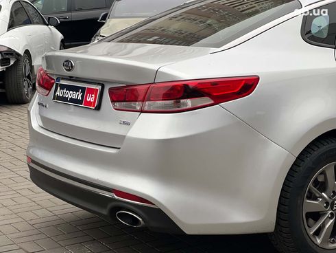 Kia Optima 2016 серый - фото 10