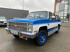 Купити Chevrolet Silverado бу в Україні - купити на Автобазарі