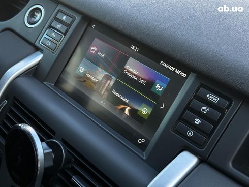 Land Rover Discovery Sport 2017 белый - фото 27