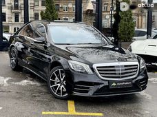 Продаж вживаних Mercedes-Benz 2018 року в Києві - купити на Автобазарі
