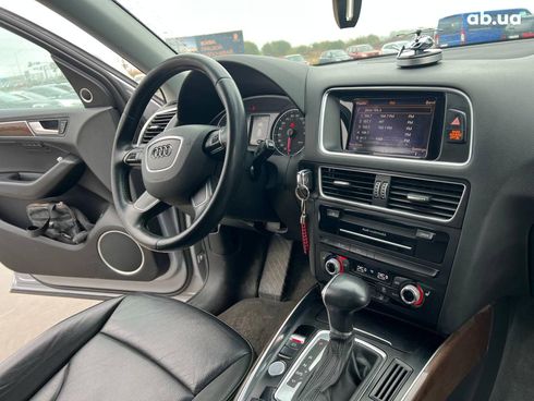 Audi Q5 2015 серый - фото 42
