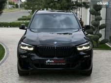 Продажа BMW б/у в Одесской области - купить на Автобазаре