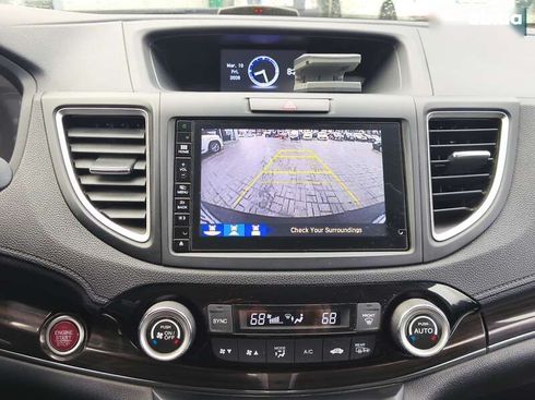 Honda CR-V 2016 - фото 20