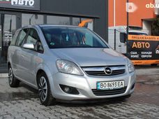 Купить Opel Zafira 2008 бу в Виннице - купить на Автобазаре