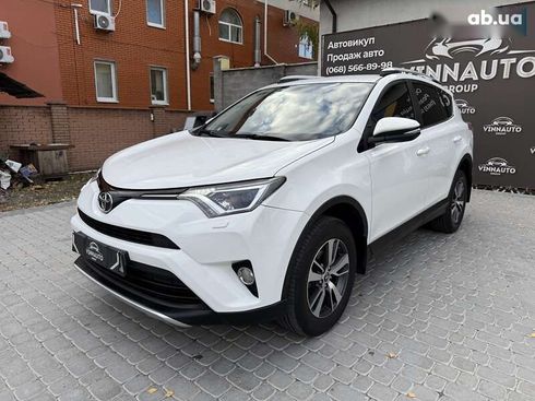 Toyota RAV4 2017 - фото 26