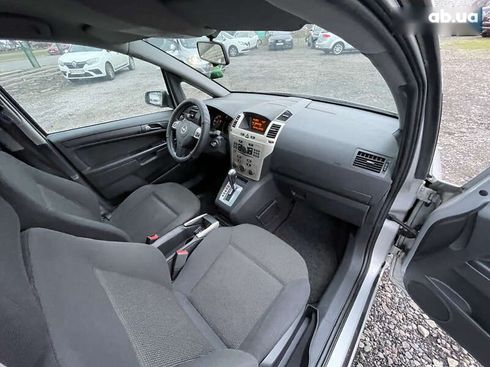 Opel Zafira 2009 - фото 23