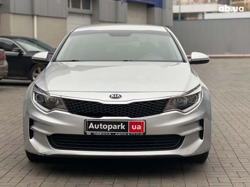 Kia Optima 2016 серый - фото 2