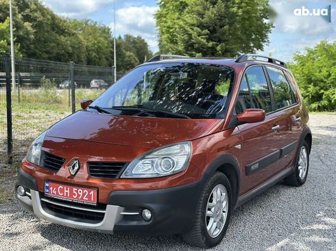 Renault Scenic 2008 - фото 8