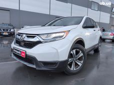 Купити Honda бу в Україні - купити на Автобазарі