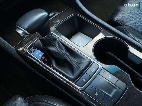 Kia Optima 2016 - фото 28