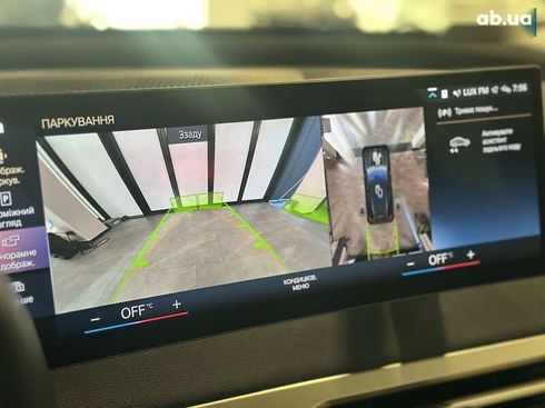 BMW iX 2022 - фото 21