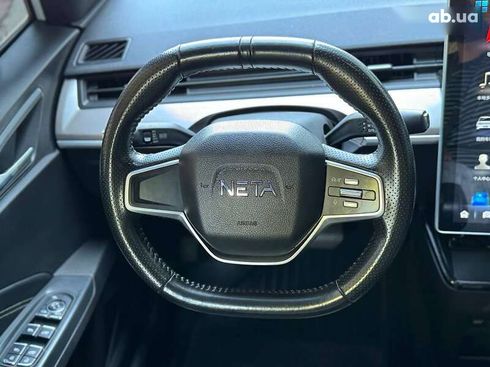 NETA V 2020 - фото 23