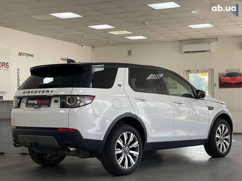 Land Rover Discovery Sport 2018 - фото 10