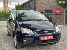 Купити Ford C-Max бу в Україні - купити на Автобазарі