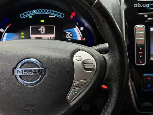 Nissan Leaf 2015 - фото 20