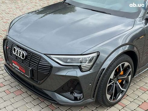Audi Q4 Sportback e-tron 2021 - фото 12