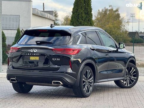 Infiniti QX50 2021 - фото 19
