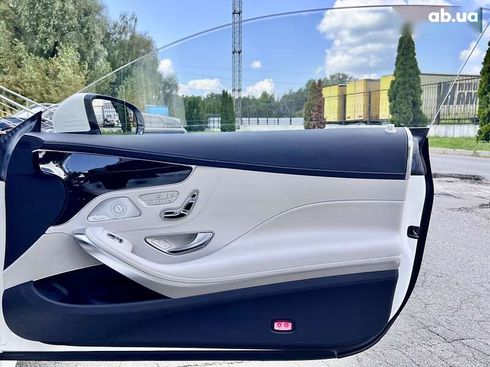 Mercedes-Benz S-Класс 2015 - фото 25