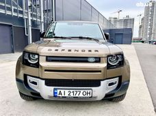Продажа б/у Land Rover Defender в Киеве - купить на Автобазаре