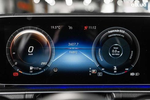 Mercedes-Benz GLE-Class 2020 - фото 4