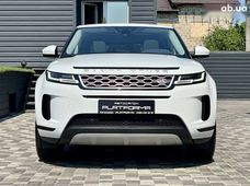 Продажа б/у Land Rover Range Rover Evoque в Киеве - купить на Автобазаре