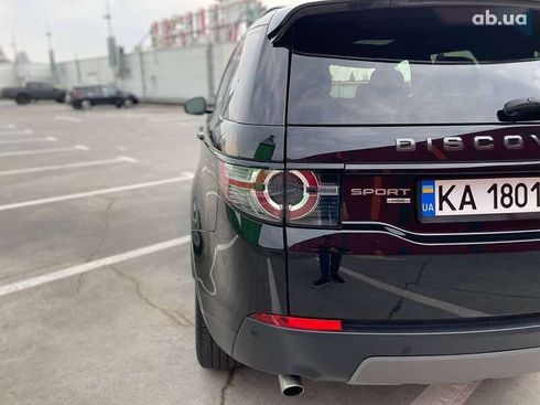 Land Rover Discovery Sport 2018 - фото 14