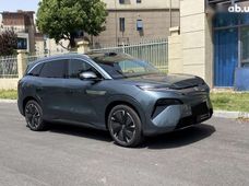 Купить авто бу в Украине - купить на Автобазаре