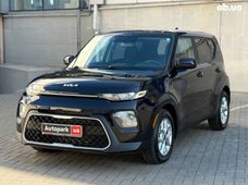 Купити бу авто з США (Америки) - купити на Автобазарі