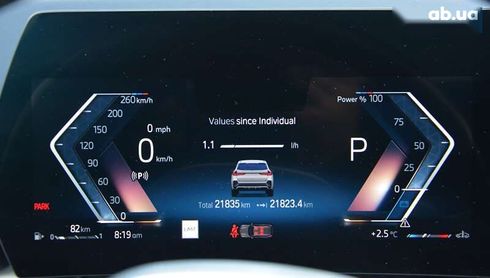 BMW X1 2023 - фото 26