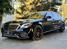 Продажа б/у авто в Днепропетровской области - купить на Автобазаре