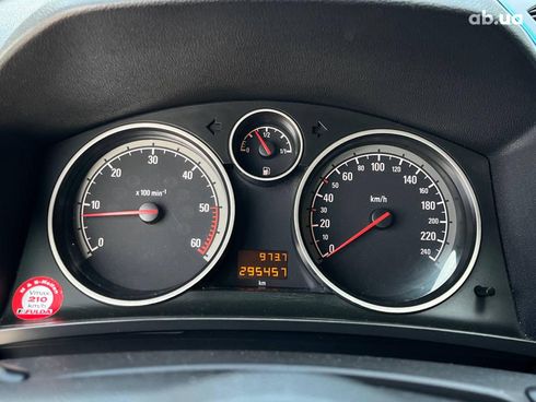 Opel Zafira 2008 синий - фото 28