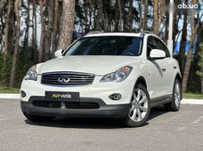 Продаж вживаних Infiniti в Київській області - купити на Автобазарі