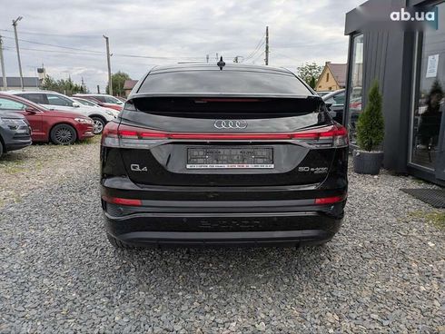 Audi Q4 Sportback e-tron 2022 - фото 8