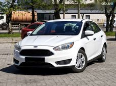 Купити Ford бу в Дніпрі - купити на Автобазарі