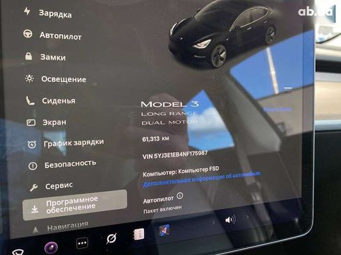 Tesla Model 3 2022 - фото 13